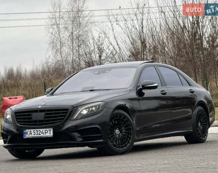 Черный Мерседес С Класс, объемом двигателя 4.7 л и пробегом 193 тыс. км за 26999 $, фото 1 на Automoto.ua