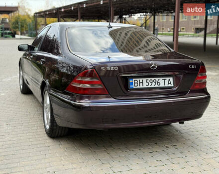 Фіолетовий Мерседес С Клас, об'ємом двигуна 3.2 л та пробігом 398 тис. км за 5500 $, фото 9 на Automoto.ua
