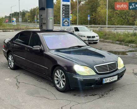 Фиолетовый Мерседес С Класс, объемом двигателя 4.97 л и пробегом 340 тыс. км за 3500 $, фото 1 на Automoto.ua