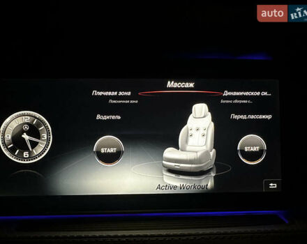 Коричневый Мерседес С Класс, объемом двигателя 3 л и пробегом 79 тыс. км за 55900 $, фото 33 на Automoto.ua