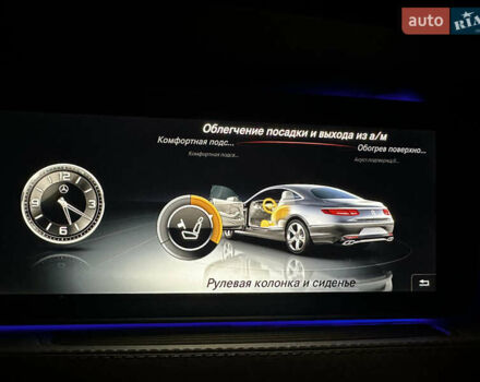 Коричневый Мерседес С Класс, объемом двигателя 3 л и пробегом 79 тыс. км за 55900 $, фото 34 на Automoto.ua