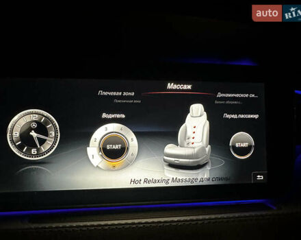 Коричневый Мерседес С Класс, объемом двигателя 3 л и пробегом 79 тыс. км за 55900 $, фото 32 на Automoto.ua