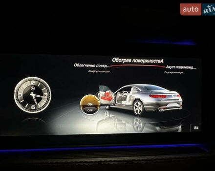 Коричневый Мерседес С Класс, объемом двигателя 3 л и пробегом 79 тыс. км за 55900 $, фото 31 на Automoto.ua