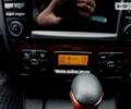 Коричневый Мерседес С Класс, объемом двигателя 4 л и пробегом 290 тыс. км за 10300 $, фото 32 на Automoto.ua