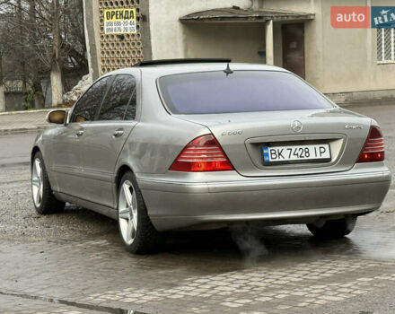 Коричневий Мерседес С Клас, об'ємом двигуна 5 л та пробігом 402 тис. км за 6499 $, фото 31 на Automoto.ua