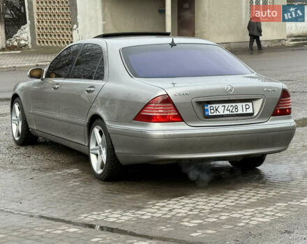 Коричневий Мерседес С Клас, об'ємом двигуна 5 л та пробігом 403 тис. км за 6399 $, фото 25 на Automoto.ua