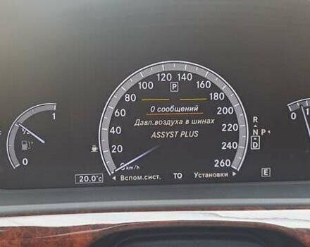 Коричневый Мерседес С Класс, объемом двигателя 4.7 л и пробегом 226 тыс. км за 20000 $, фото 16 на Automoto.ua