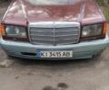 Червоний Мерседес С Клас, об'ємом двигуна 3 л та пробігом 400 тис. км за 3500 $, фото 1 на Automoto.ua