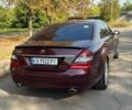Красный Мерседес С Класс, объемом двигателя 5.51 л и пробегом 241 тыс. км за 10500 $, фото 9 на Automoto.ua
