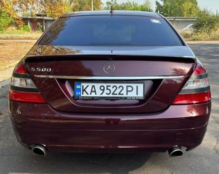 Мерседес С Класс 2005 в Краматорске на Automoto.ua Красный Мерседес С Класс, объемом двигателя 5.46 л и пробегом 242 тыс. км за 8600 $, фото 8 на Automoto.ua