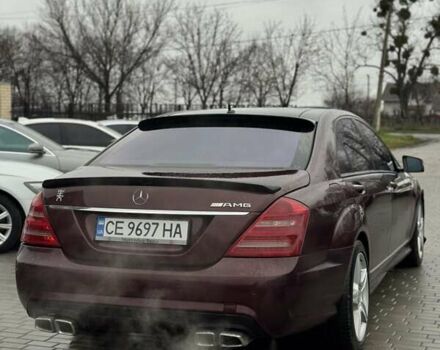 Красный Мерседес С Класс, объемом двигателя 4.7 л и пробегом 300 тыс. км за 9999 $, фото 2 на Automoto.ua