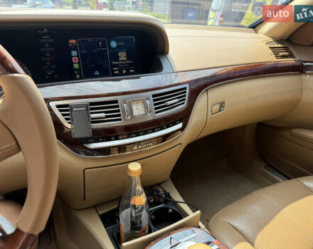 Красный Мерседес С Класс, объемом двигателя 5.5 л и пробегом 274 тыс. км за 12900 $, фото 8 на Automoto.ua