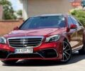 Красный Мерседес С Класс, объемом двигателя 5.46 л и пробегом 133 тыс. км за 18777 $, фото 1 на Automoto.ua