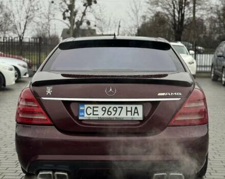 Красный Мерседес С Класс, объемом двигателя 4.7 л и пробегом 300 тыс. км за 9999 $, фото 4 на Automoto.ua