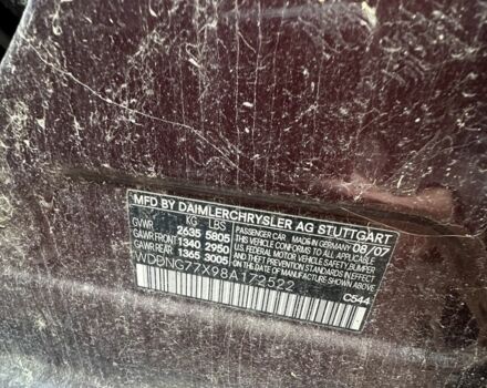 Червоний Мерседес С Клас, об'ємом двигуна 0 л та пробігом 150 тис. км за 850 $, фото 4 на Automoto.ua