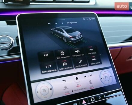 Красный Мерседес С Класс, объемом двигателя 4 л и пробегом 51 тыс. км за 99999 $, фото 62 на Automoto.ua