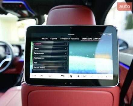 Красный Мерседес С Класс, объемом двигателя 4 л и пробегом 51 тыс. км за 99999 $, фото 85 на Automoto.ua