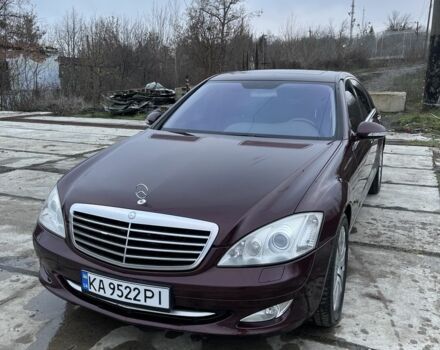 Червоний Мерседес С Клас, об'ємом двигуна 5.5 л та пробігом 238 тис. км за 9200 $, фото 1 на Automoto.ua