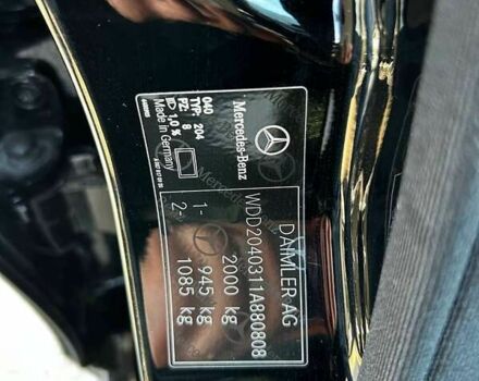 Мерседес С Класс, объемом двигателя 1.6 л и пробегом 195 тыс. км за 12500 $, фото 18 на Automoto.ua