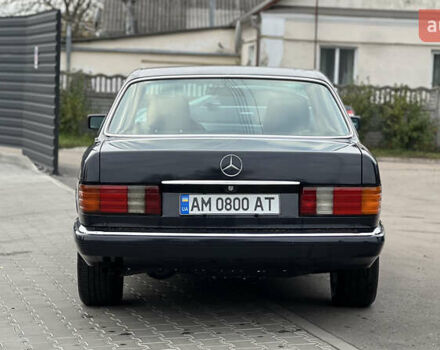 Мерседес С Класс, объемом двигателя 3 л и пробегом 300 тыс. км за 9800 $, фото 4 на Automoto.ua