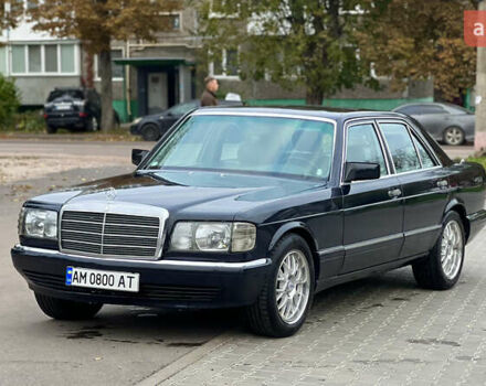 Мерседес С Класс, объемом двигателя 3 л и пробегом 300 тыс. км за 9800 $, фото 7 на Automoto.ua