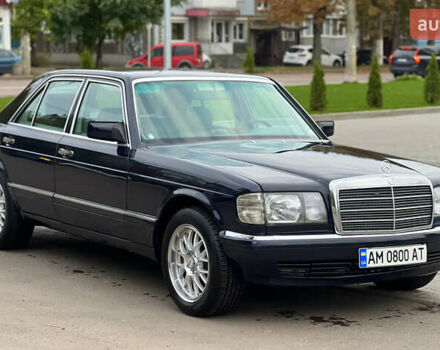 Мерседес С Класс, объемом двигателя 3 л и пробегом 300 тыс. км за 9800 $, фото 2 на Automoto.ua