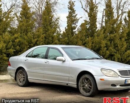 Мерседес С Класс, объемом двигателя 4.3 л и пробегом 300 тыс. км за 4900 $, фото 1 на Automoto.ua