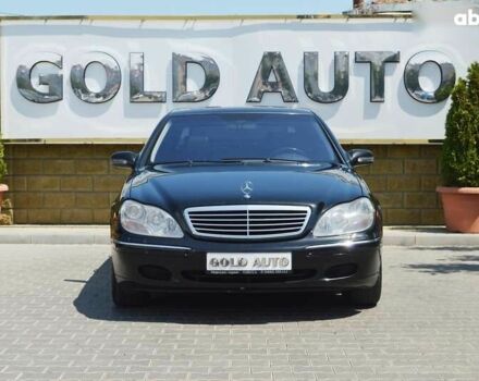 Мерседес С Клас, об'ємом двигуна 5 л та пробігом 230 тис. км за 5500 $, фото 3 на Automoto.ua