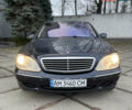 Мерседес С Класс, объемом двигателя 5 л и пробегом 434 тыс. км за 5200 $, фото 10 на Automoto.ua
