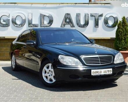 Мерседес С Класс, объемом двигателя 5 л и пробегом 230 тыс. км за 5500 $, фото 1 на Automoto.ua