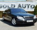 Мерседес С Клас, об'ємом двигуна 5 л та пробігом 230 тис. км за 5999 $, фото 1 на Automoto.ua