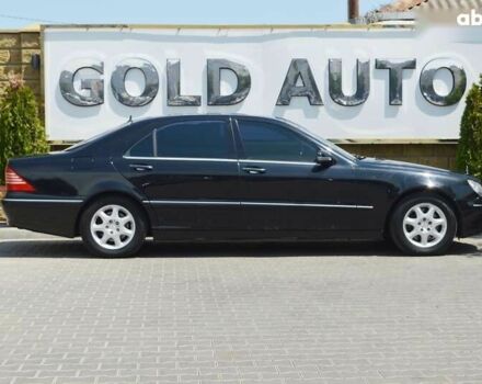 Мерседес С Клас, об'ємом двигуна 5 л та пробігом 230 тис. км за 5500 $, фото 10 на Automoto.ua