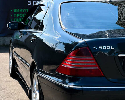 Мерседес С Класс, объемом двигателя 4.3 л и пробегом 180 тыс. км за 6400 $, фото 13 на Automoto.ua