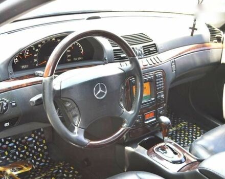 Мерседес С Клас, об'ємом двигуна 5 л та пробігом 230 тис. км за 5500 $, фото 15 на Automoto.ua