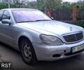 Мерседес С Клас, об'ємом двигуна 3.2 л та пробігом 336 тис. км за 5500 $, фото 2 на Automoto.ua