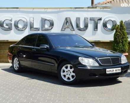 Мерседес С Клас, об'ємом двигуна 5 л та пробігом 230 тис. км за 5500 $, фото 2 на Automoto.ua