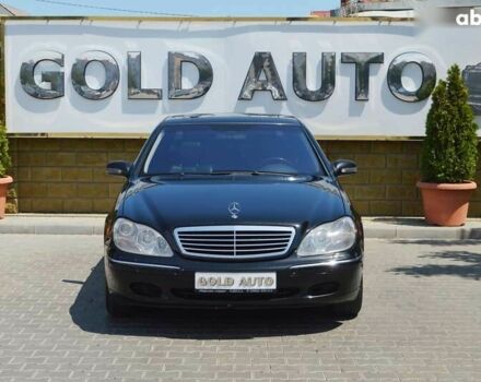 Мерседес С Класс, объемом двигателя 5 л и пробегом 230 тыс. км за 5999 $, фото 3 на Automoto.ua