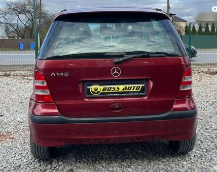 Мерседес С Класс, объемом двигателя 1.4 л и пробегом 200 тыс. км за 4499 $, фото 5 на Automoto.ua