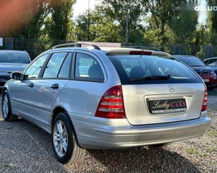 Мерседес С Клас, об'ємом двигуна 0 л та пробігом 234 тис. км за 5900 $, фото 7 на Automoto.ua