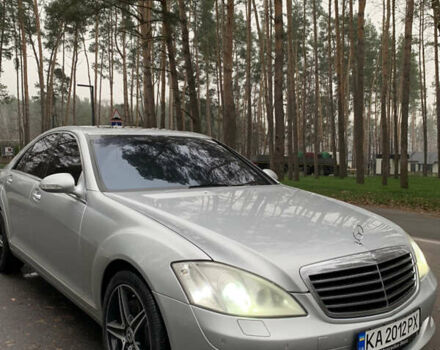 Мерседес С Клас, об'ємом двигуна 3.5 л та пробігом 210 тис. км за 7777 $, фото 9 на Automoto.ua