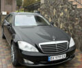 Мерседес С Клас, об'ємом двигуна 3.5 л та пробігом 105 тис. км за 15500 $, фото 1 на Automoto.ua