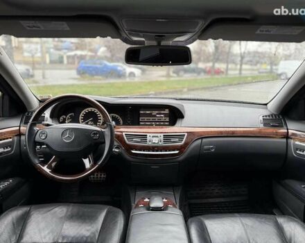 Мерседес С Класс, объемом двигателя 0 л и пробегом 425 тыс. км за 11500 $, фото 9 на Automoto.ua