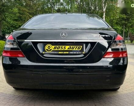 Мерседес С Класс, объемом двигателя 3.5 л и пробегом 137 тыс. км за 14290 $, фото 5 на Automoto.ua