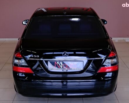 Мерседес С Класс, объемом двигателя 4.7 л и пробегом 218 тыс. км за 8900 $, фото 5 на Automoto.ua