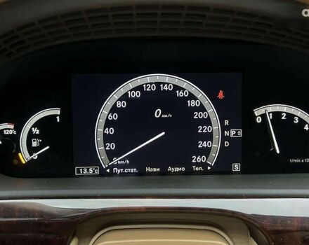 Мерседес С Клас, об'ємом двигуна 5.5 л та пробігом 29 тис. км за 27800 $, фото 11 на Automoto.ua