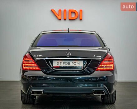Мерседес С Класс, объемом двигателя 5.5 л и пробегом 259 тыс. км за 13930 $, фото 5 на Automoto.ua