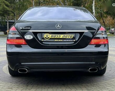 Мерседес С Клас, об'ємом двигуна 5.5 л та пробігом 29 тис. км за 27800 $, фото 5 на Automoto.ua