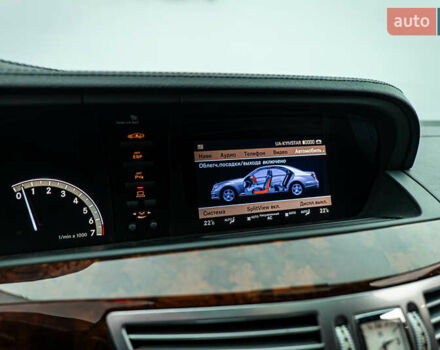 Мерседес С Класс, объемом двигателя 5.5 л и пробегом 259 тыс. км за 13930 $, фото 19 на Automoto.ua