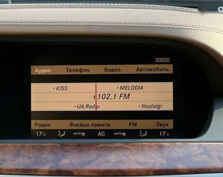 Мерседес С Класс, объемом двигателя 0 л и пробегом 324 тыс. км за 8999 $, фото 13 на Automoto.ua