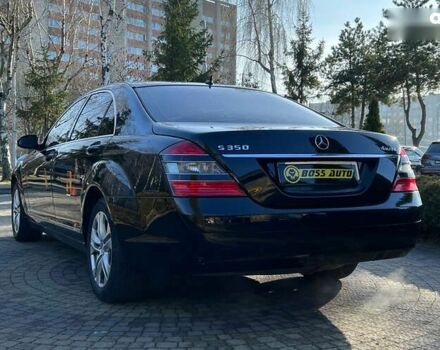 Мерседес С Класс, объемом двигателя 0 л и пробегом 324 тыс. км за 8999 $, фото 4 на Automoto.ua